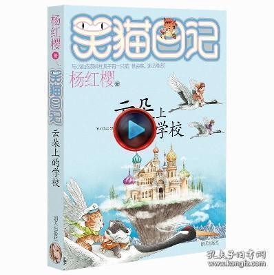 涉嫌重大造假的*ST左江，中信证券“闭眼保荐”，还有券商“踊跃推票”