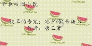 2019全国普通高校学科竞赛排行榜正式发布游戏画面