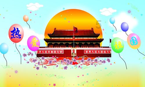 拯救可爱小浣熊