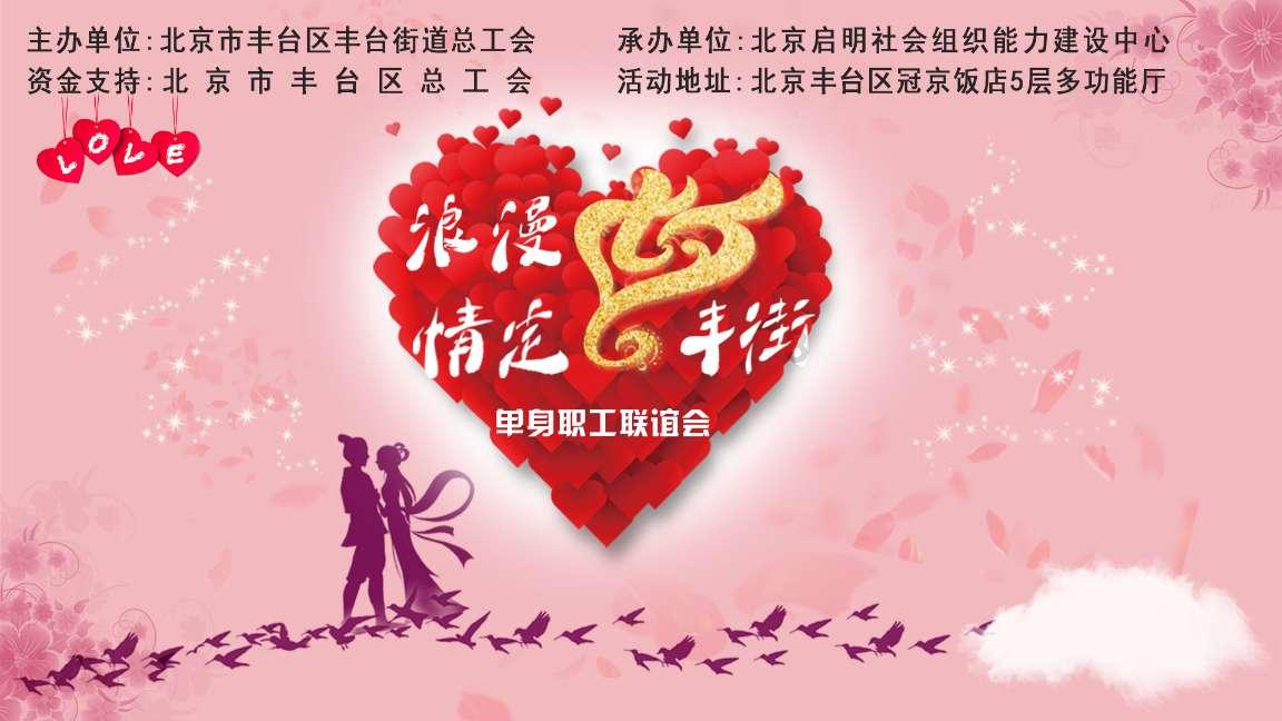 赣榆:新年送新“礼”,“法”味儿十足