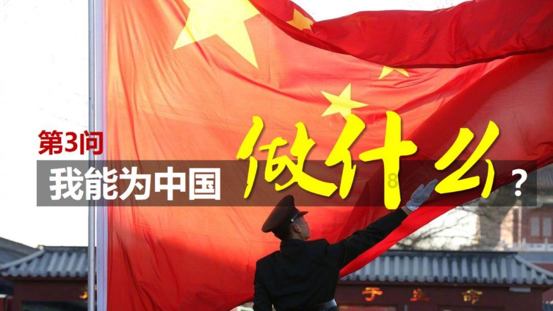 镇江两村交界处土地管辖有争议 垃圾偷倒焚烧屡禁不止