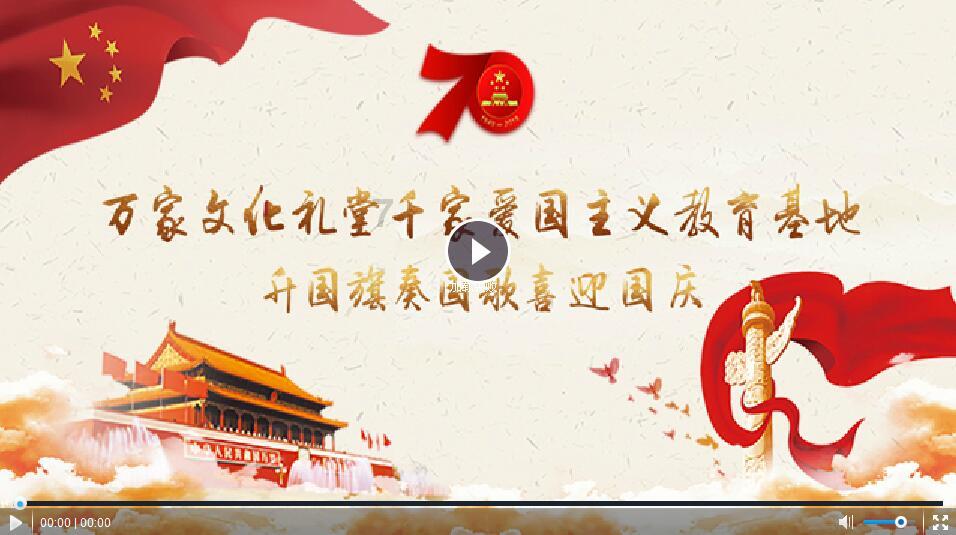 拯救精灵的土地10