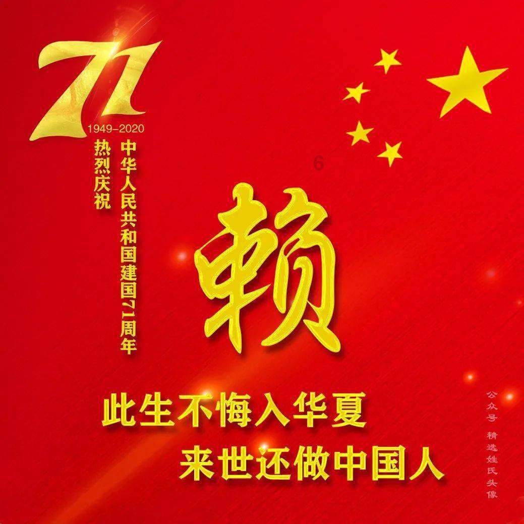 崩溃大陆
