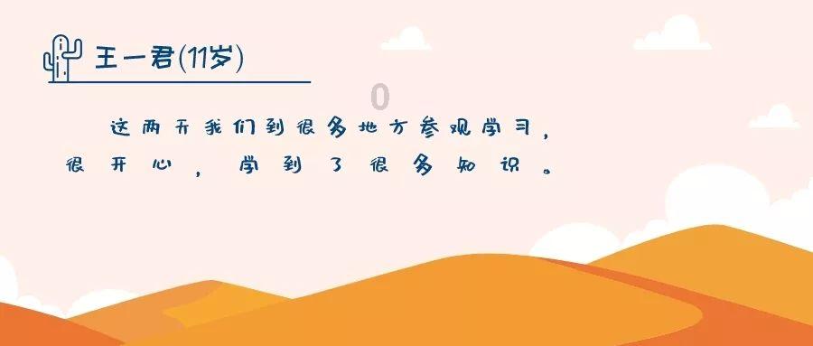 秘境对决