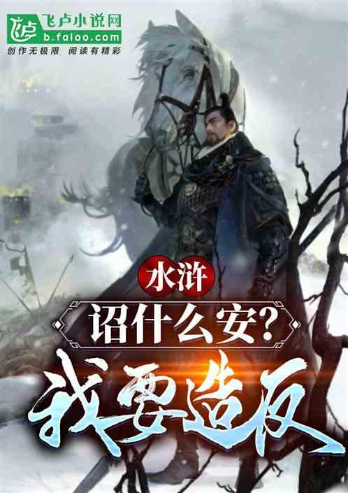 丽江加大节日市场执法检查力度
