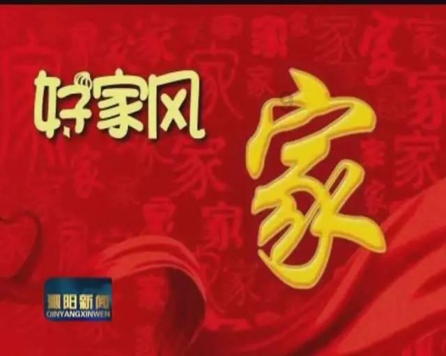 实况：王者集结