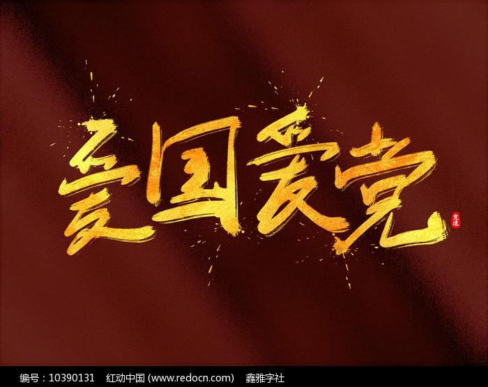 哈苏专业影像成就Find X7 Ultra优秀表现,过年有AIGC助你出大片