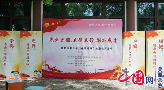 疯狂的小偷