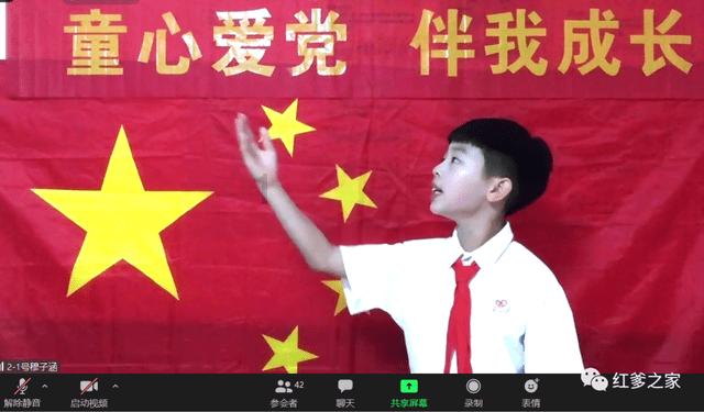 5G网络是什么？游戏画面