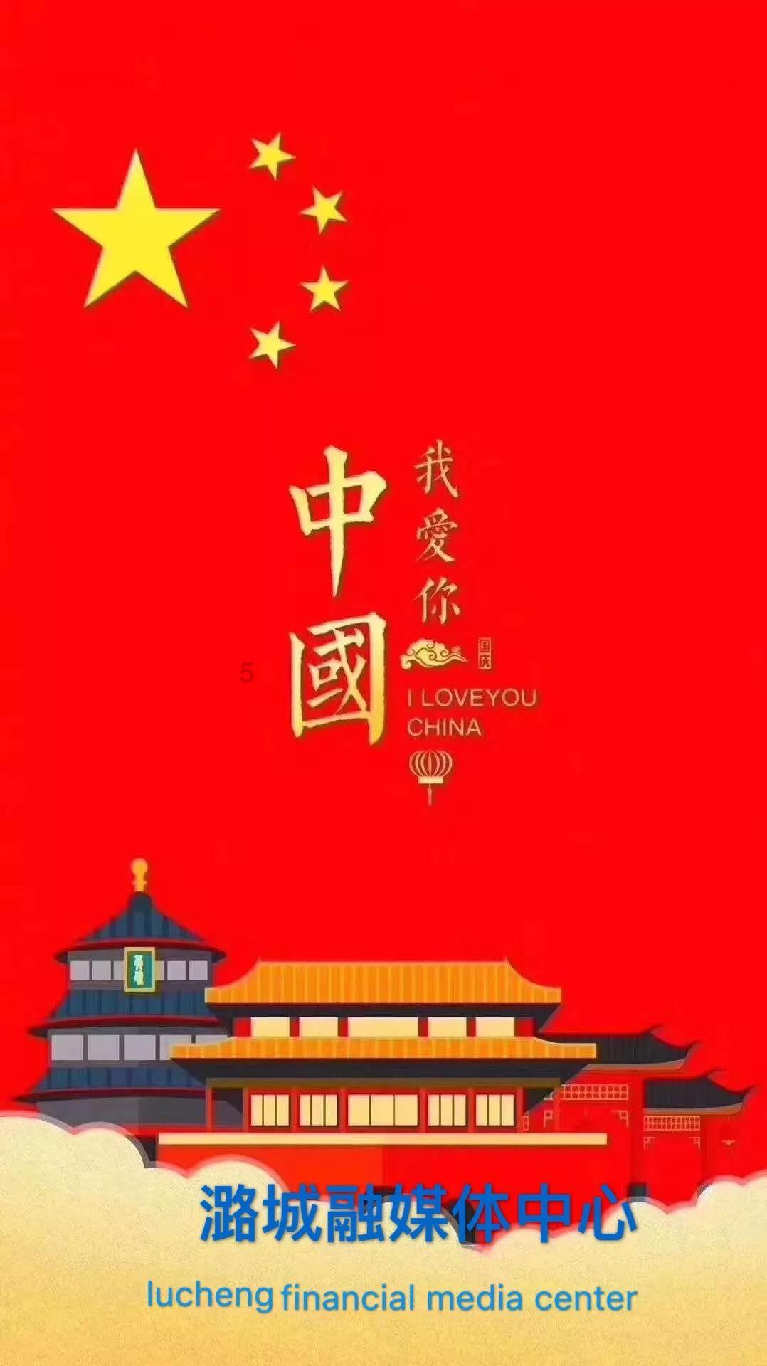 甜美小邮差