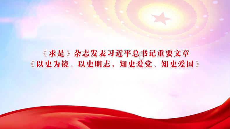 商家多元化环保措施培育消费新理念