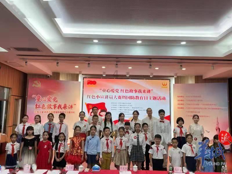 西瓜皮能煮了吃么？游戏画面