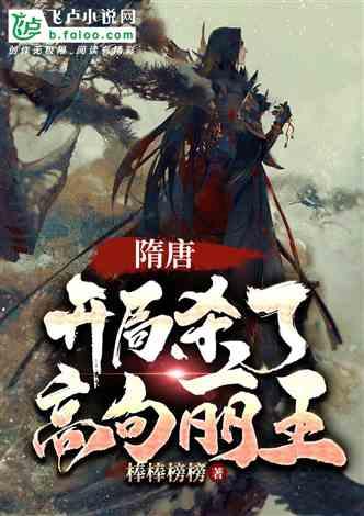 极速赛车找不同